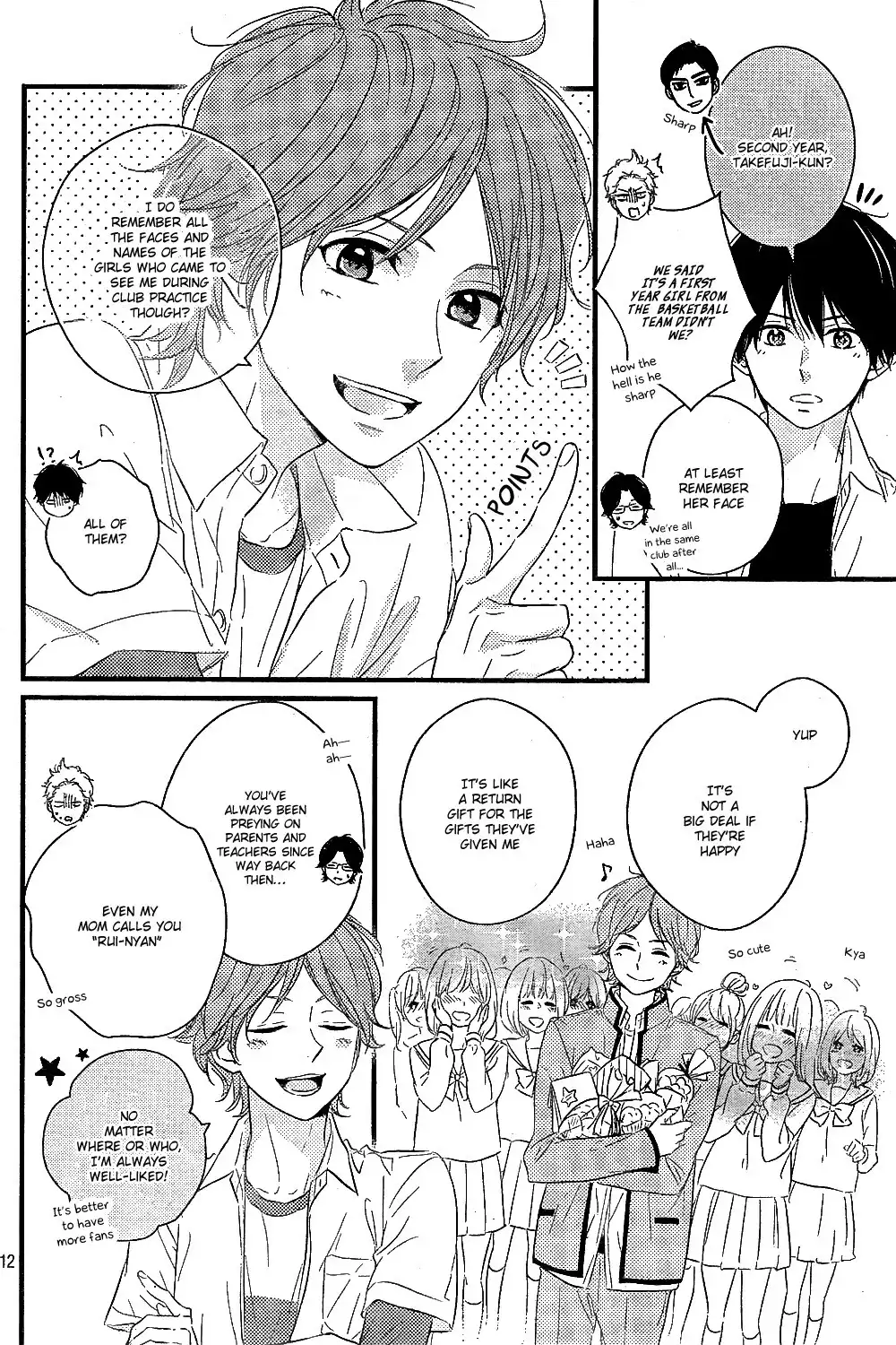 Haru Matsu Bokura Chapter 8 14